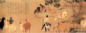 易樓書房20250封面